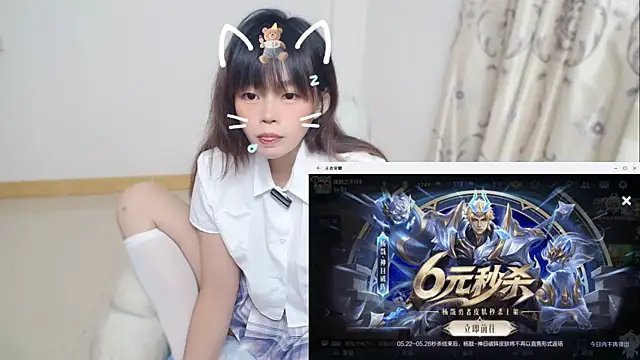Duolamei online show from 05/28/26, 02:34