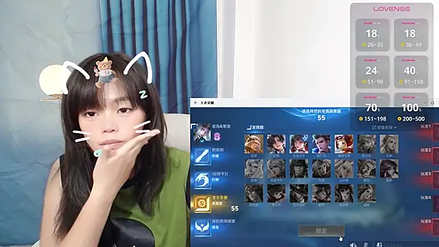Duolamei online show from 10/19/25, 05:43