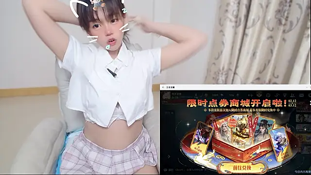 Duolamei online show from 03/10/26, 09:02