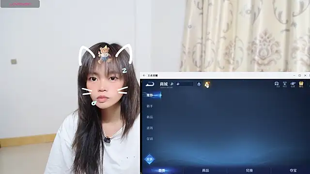 Duolamei online show from 11/25/25, 05:08