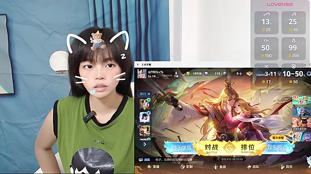 Duolamei online show from 09/23/25, 07:48