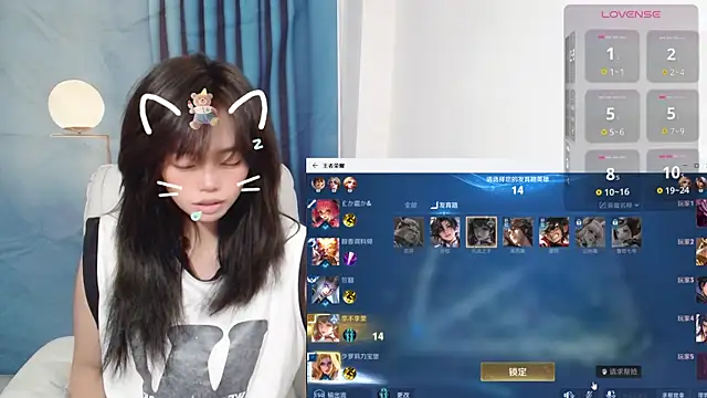 Duolamei online show from 10/24/25, 05:50