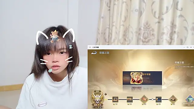 Duolamei online show from 11/24/25, 05:29