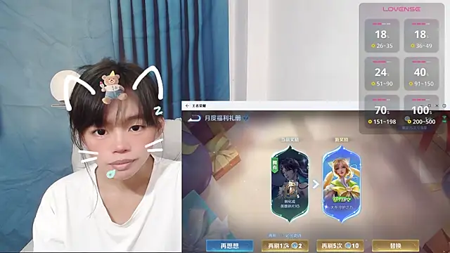 Duolamei online show from 10/09/25, 06:25