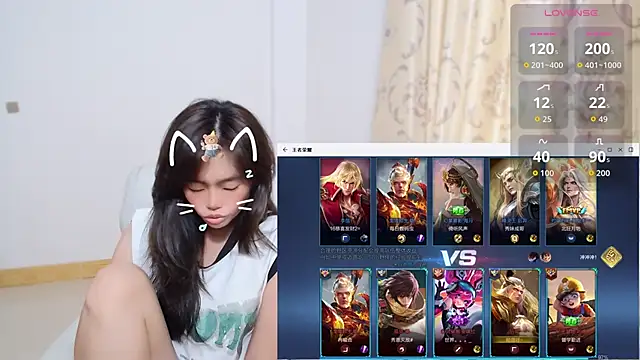 Duolamei online show from 11/14/25, 04:49