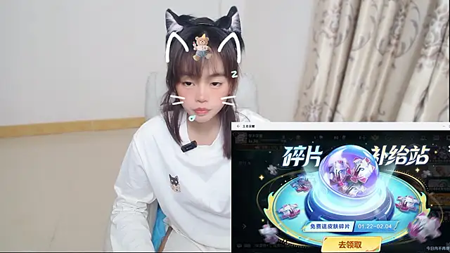 Duolamei online show from 02/03/26, 01:27