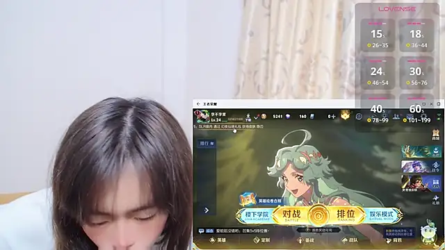 Duolamei online show from 11/18/25, 05:55