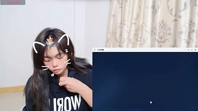 Duolamei online show from 11/20/25, 08:26