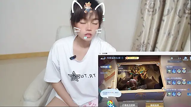 Duolamei online show from 02/28/26, 07:41