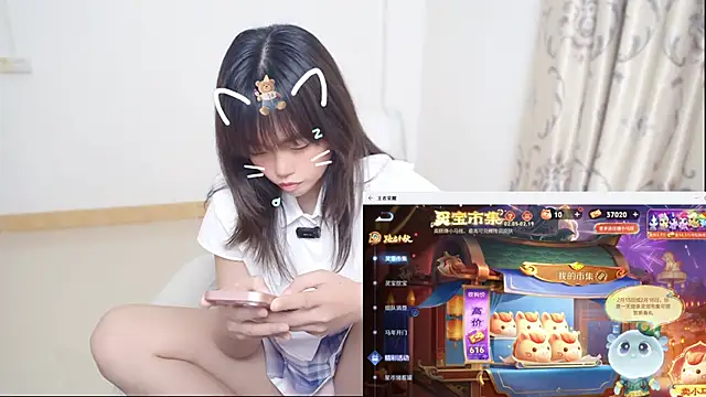 Duolamei online show from 02/08/26, 07:39