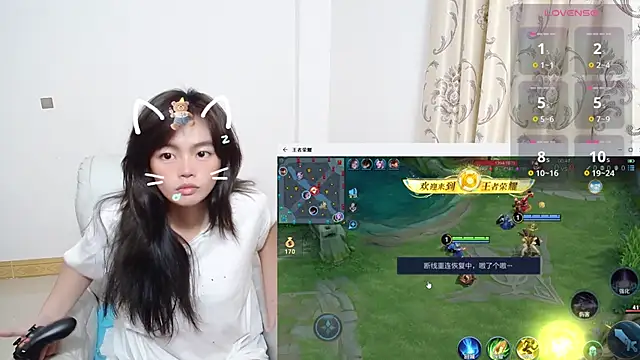 Duolamei online show from 11/03/25, 07:46