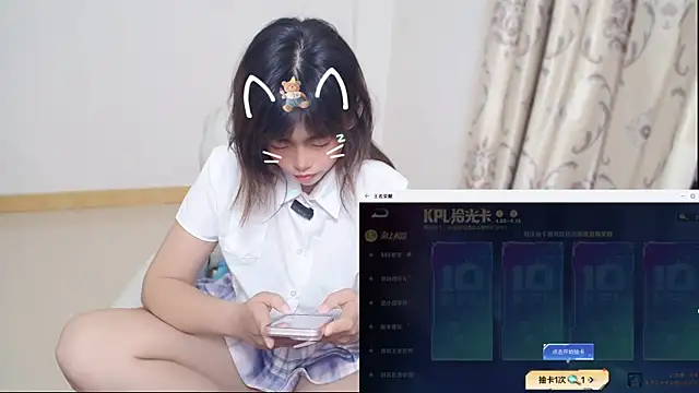 Duolamei online show from 04/08/26, 11:33