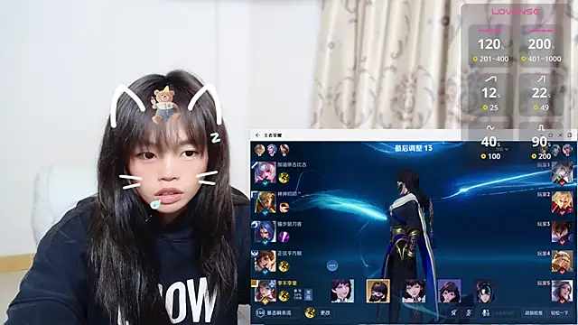 Duolamei online show from 11/19/25, 07:25