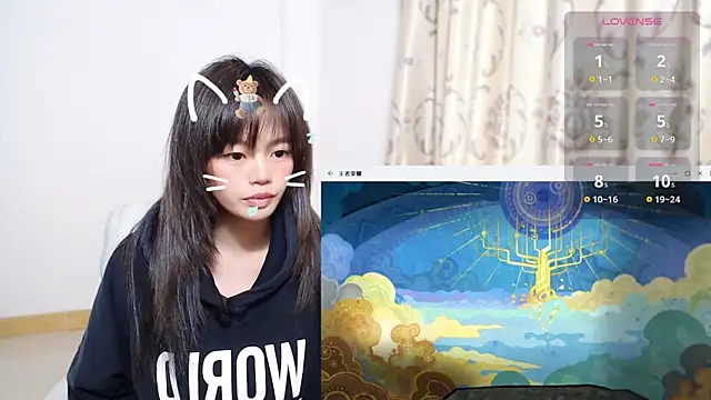 Duolamei online show from 11/23/25, 06:45