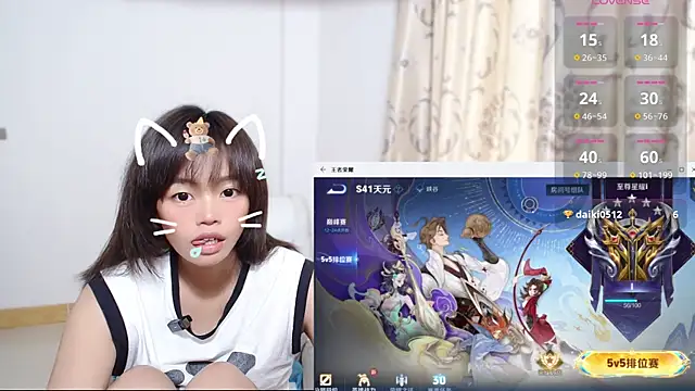 Duolamei online show from 11/27/25, 02:56