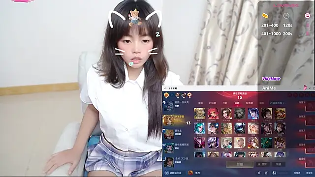 Duolamei online show from 01/14/26, 01:04