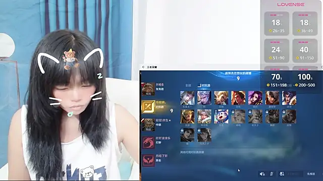 Duolamei online show from 09/14/25, 11:43