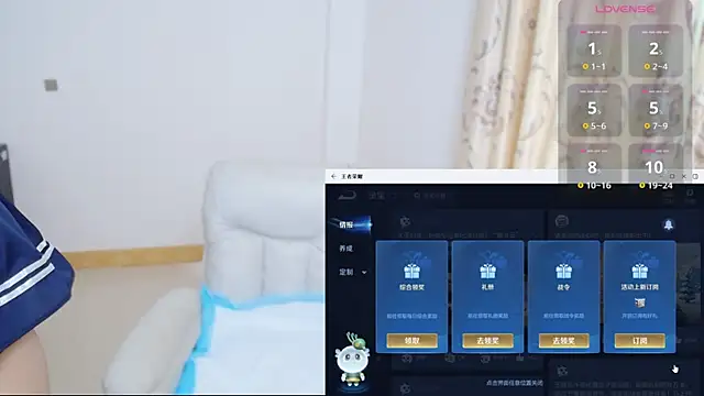 Duolamei online show from 12/22/25, 06:24