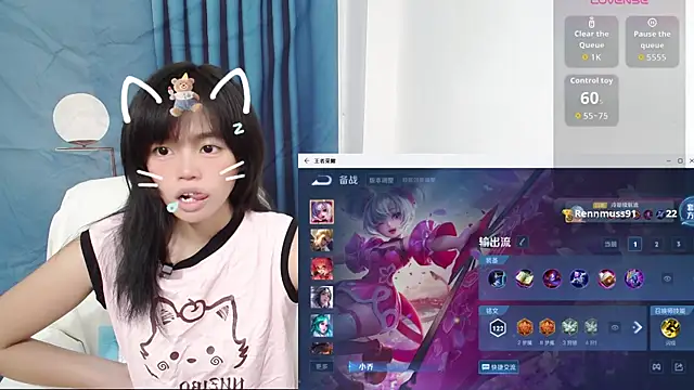 Duolamei online show from 09/29/25, 07:26