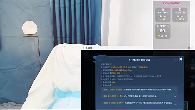 Duolamei online show from 09/09/25, 05:39