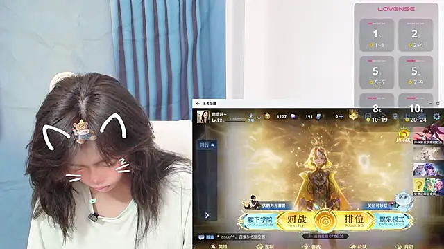 Duolamei online show from 10/13/25, 04:58