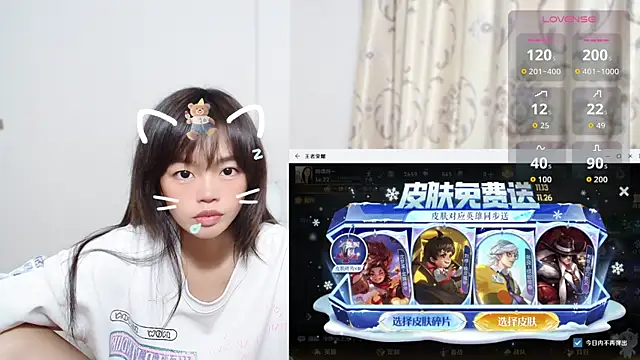 Duolamei online show from 11/22/25, 02:21