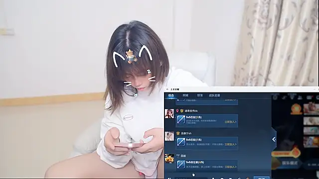 Duolamei online show from 02/11/26, 08:14