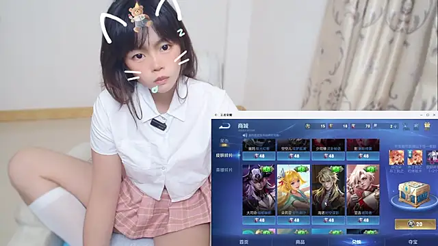 Duolamei online show from 05/21/26, 12:57