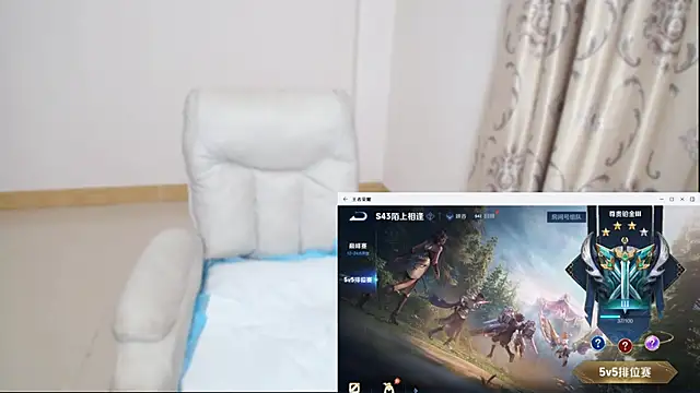 Duolamei online show from 04/13/26, 11:36