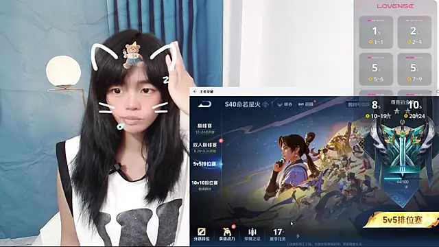 Duolamei online show from 09/19/25, 06:39