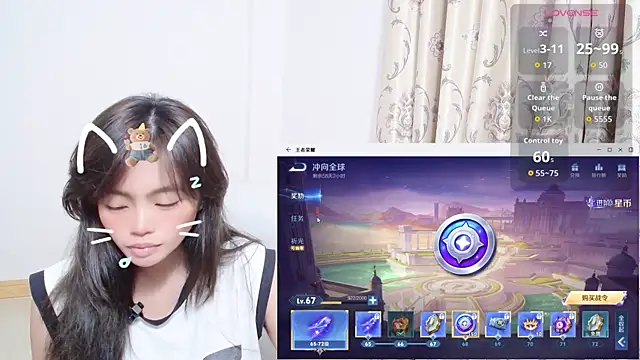 Duolamei online show from 11/10/25, 01:05