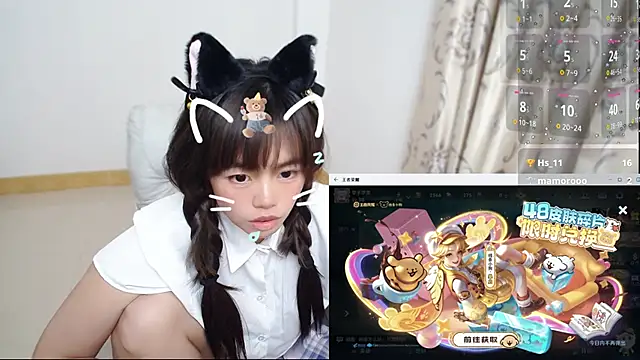 Duolamei online show from 01/12/26, 06:31