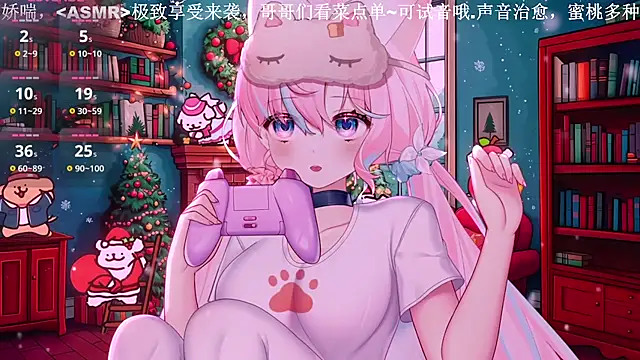 Mitao  online show from 04/03/26, 03:24