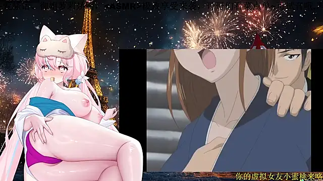 Mitao  online show from 03/04/26, 12:24