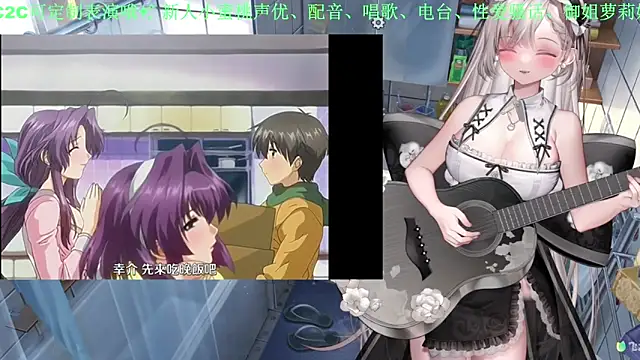Mitao  online show from 06/22/26, 03:23