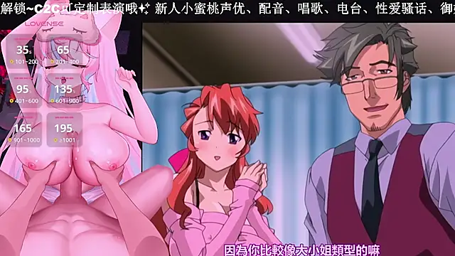 Mitao  online show from 11/12/25, 02:26