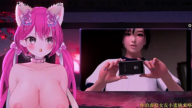 Mitao  online show from 02/15/26, 12:44