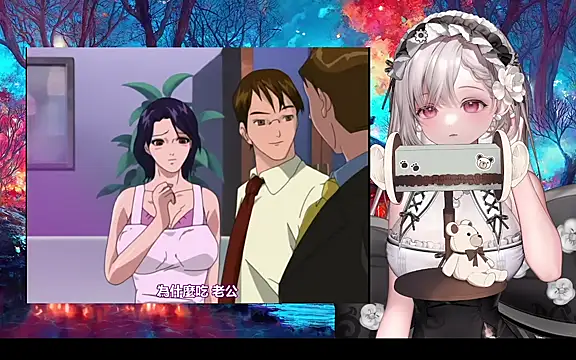 Mitao  online show from 07/07/26, 06:47