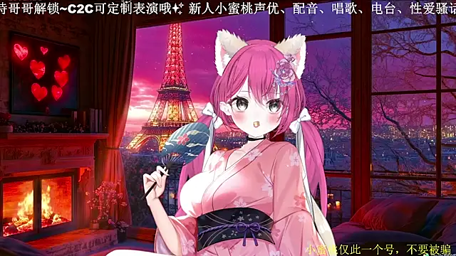 Mitao  online show from 04/02/26, 03:19