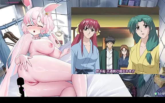 Mitao  online show from 06/23/26, 05:00