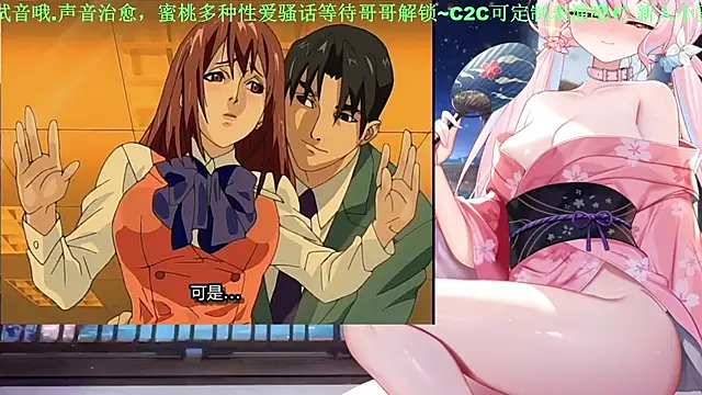 Mitao  online show from 06/03/26, 04:02