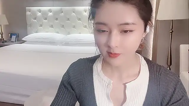 Ianxuan online show from 11/14/25, 06:50