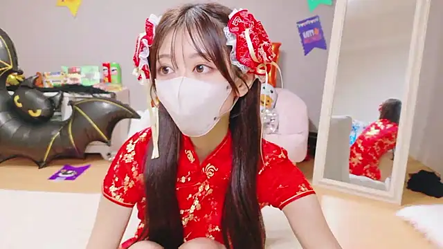 Yuna-ch online show from 10/26/25, 06:14