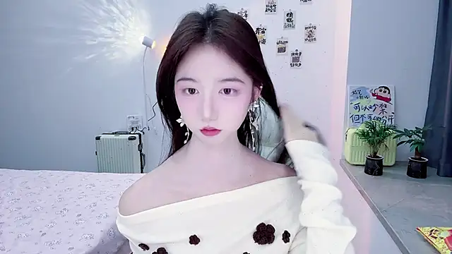 Snapshot of suger-TT chatting on 11/19/25, 11:10 suger-TT online show from 11/19/25, 11:10