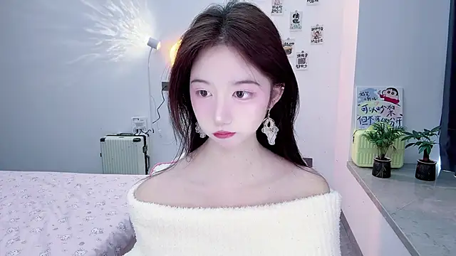 Snapshot of suger-TT chatting on 11/16/25, 04:06 suger-TT online show from 11/16/25, 04:06