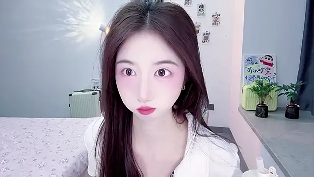 Snapshot of suger-TT chatting on 11/11/25, 11:16 suger-TT online show from 11/11/25, 11:16