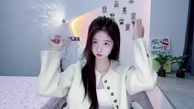 Snapshot of suger-TT chatting on 11/12/25, 11:36 suger-TT online show from 11/12/25, 11:36