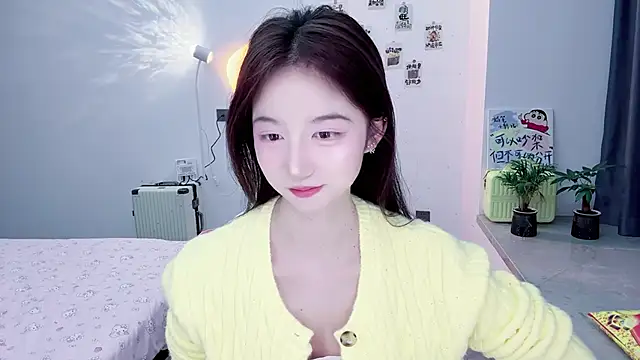 Snapshot of suger-TT chatting on 11/21/25, 11:31 suger-TT online show from 11/21/25, 11:31