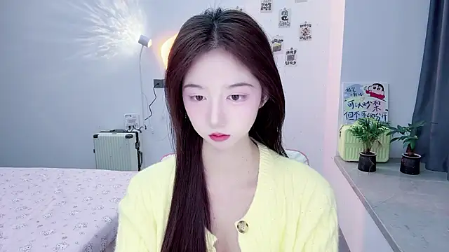 Snapshot of suger-TT chatting on 11/28/25, 11:43 suger-TT online show from 11/28/25, 11:43