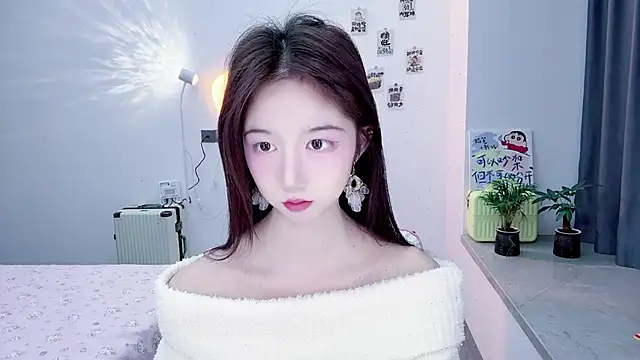 Snapshot of suger-TT chatting on 11/22/25, 11:53 suger-TT online show from 11/22/25, 11:53